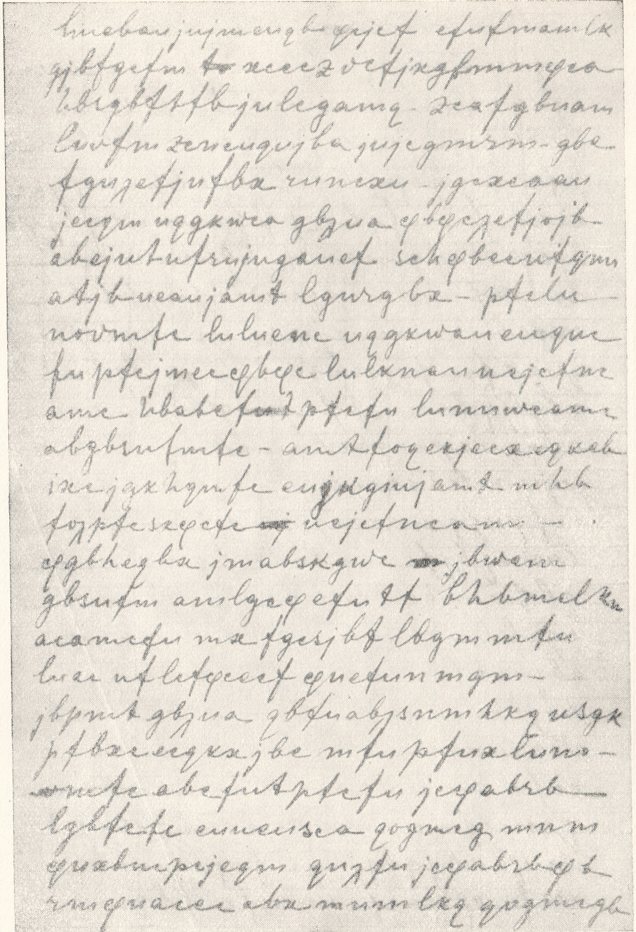 ����� � 167