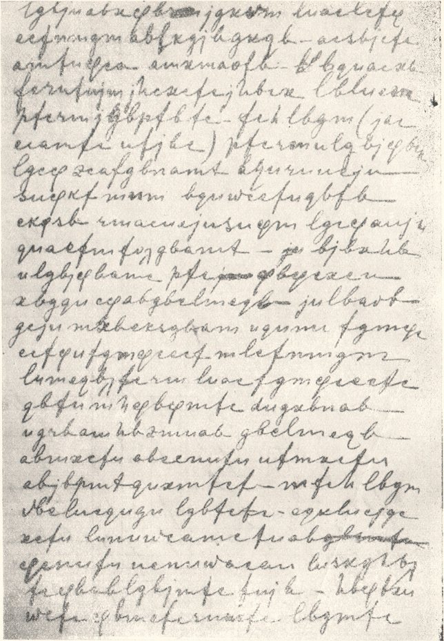 ����� � 167