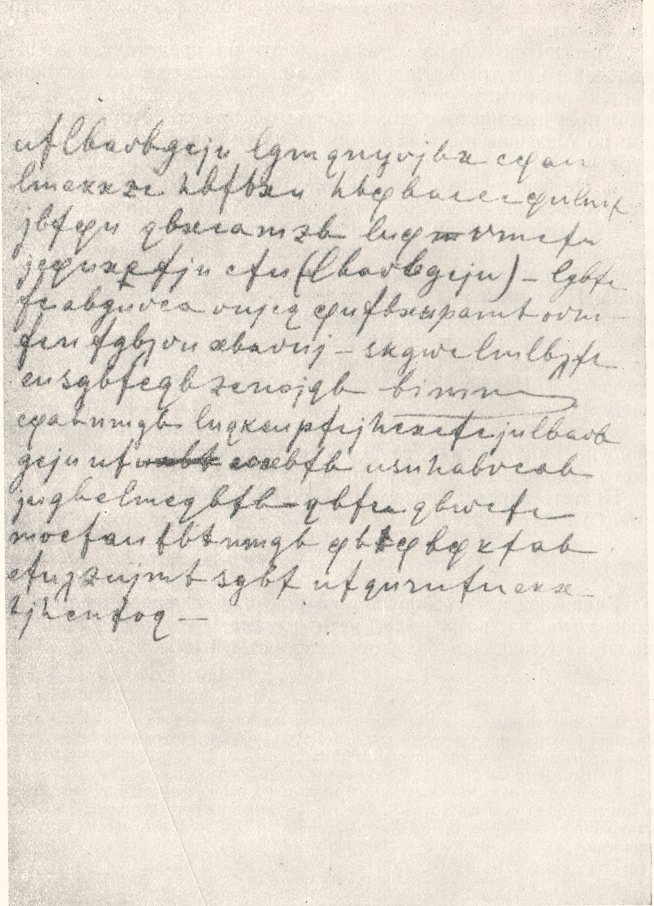 ����� � 167