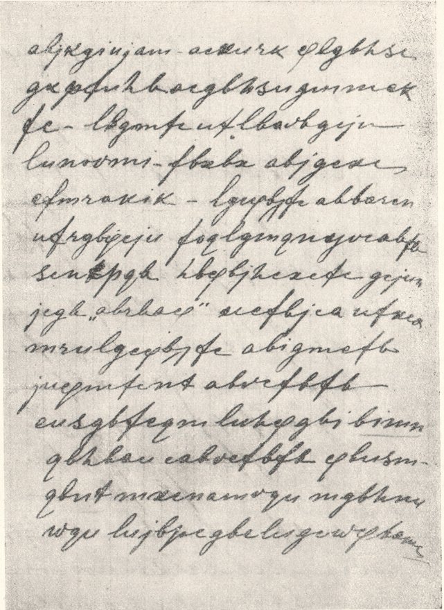 ����� � 168 (�������� ��������)