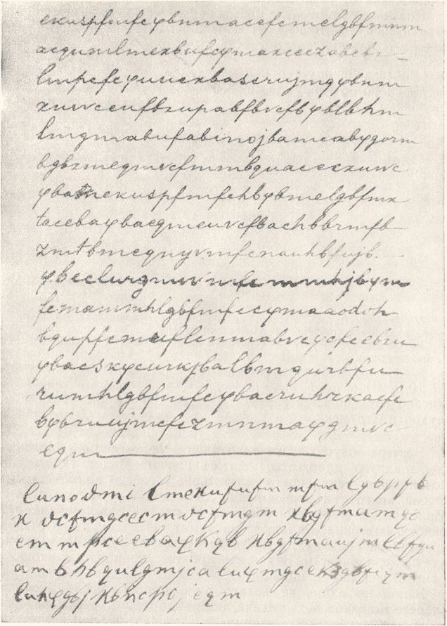 ����� � 169 (����� ��������)