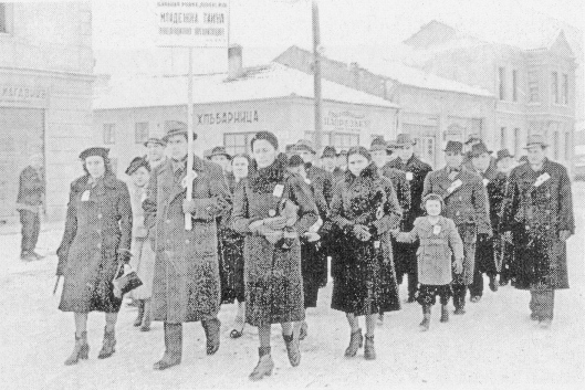 Skopskata grupa i zhenskata organizacija prez april 1941